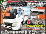 キャンター  平ボディ 生エンジン 3t積載 KK-