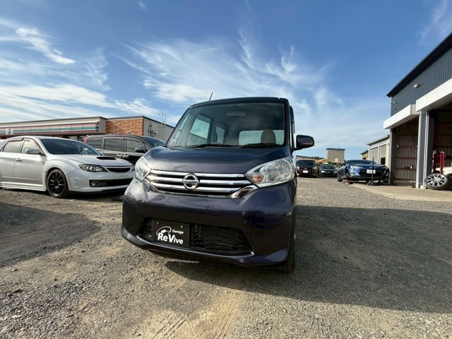 デイズルークスS 4WDS 4WD