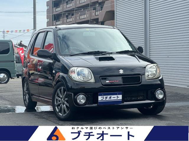 Keiワークスエアコン パワステ 車高調 社外マフラー