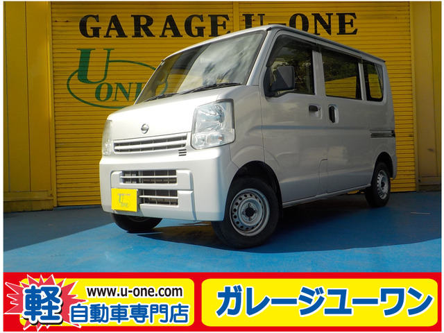 NV100クリッパー DX 5AGS車 
