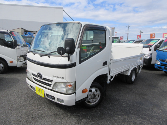 トヨエース2.0 ロング フルジャストローパワーゲート