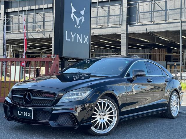 CLSクラスCLS350 ブルーエフィシェンシー AMG スポーツ パッケージ黒革 サンルーフ フルエアロ ナビ TV