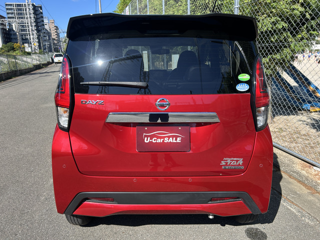 日産 デイズ ハイウェイスターX の中古車詳細 (35,000km, レッド