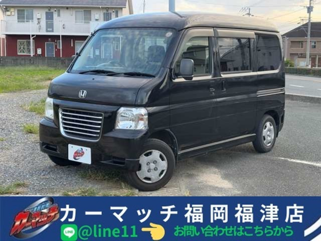 ホンダ バモスホビオバン 