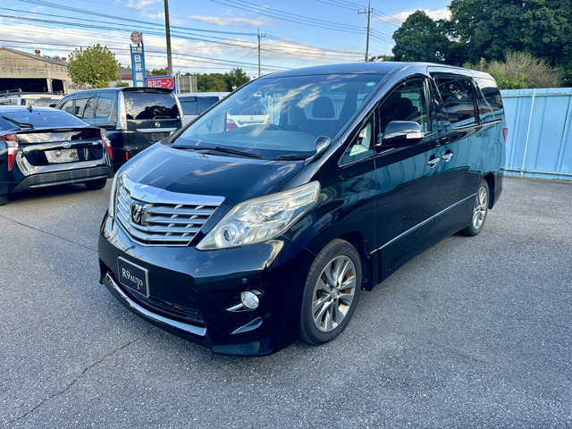 ★R9AUTO★千葉県柏市藤ケ谷新田83-2★TEL 04-7196-6099★HP http://r9auto.jp/★MAIL info@r9auto.jp★お気軽にお問い合わせください★