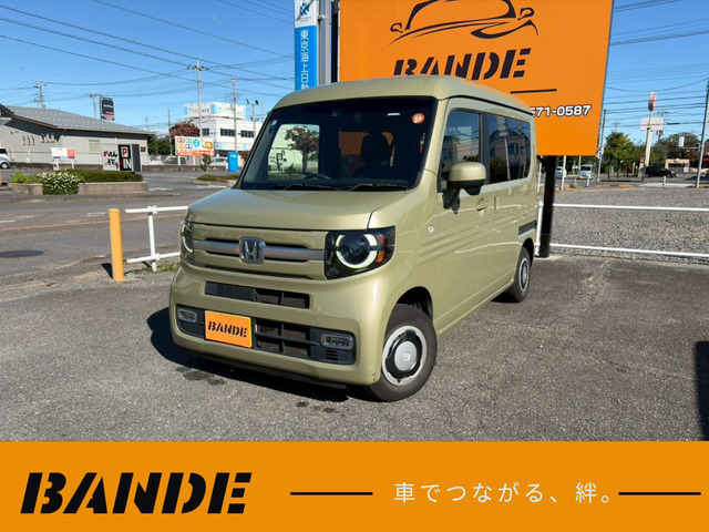N-VAN+スタイル ファン ホンダセンシング