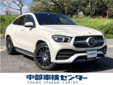 GLEクーペ 400d 4マチック スポーツ 4WD パノラマSR・黒革シート・禁煙車