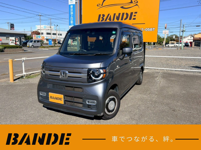 N-VAN+スタイル ファン ターボ ホンダセンシング