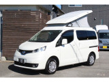 日産 NV200バネットバン