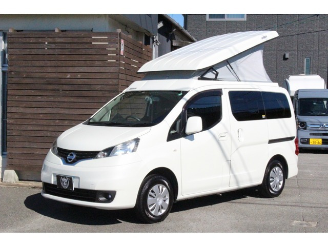 NV200バネットバン  キャンピングカー広島 ポップコンeE