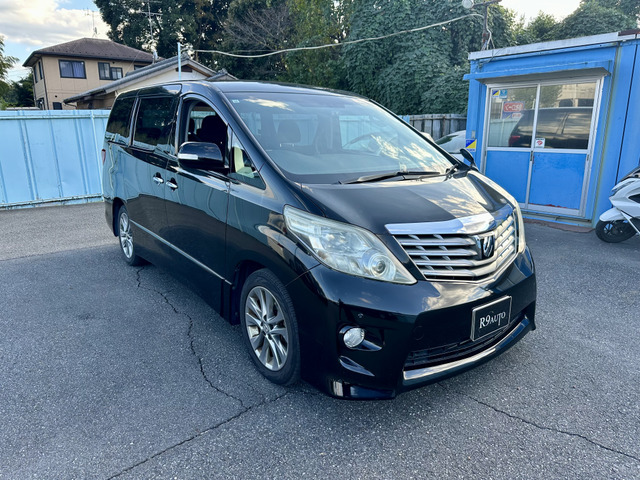 ★R9AUTO★千葉県柏市藤ケ谷新田83-2★TEL 04-7196-6099★HP http://r9auto.jp/★MAIL info@r9auto.jp★お気軽にお問い合わせください★