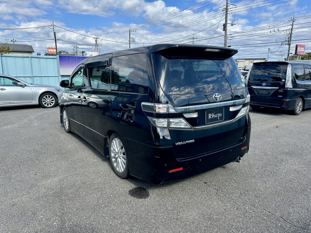 ★R9AUTO★千葉県柏市藤ケ谷新田83-2★TEL 04-7196-6099★HP http://r9auto.jp/★MAIL info@r9auto.jp★お気軽にお問い合わせください★