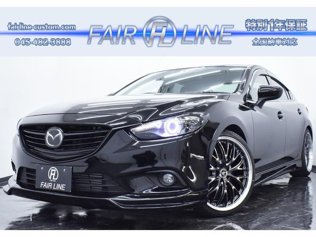 アテンザ2.2 XD新品フルエアロ 新品アルミホイール