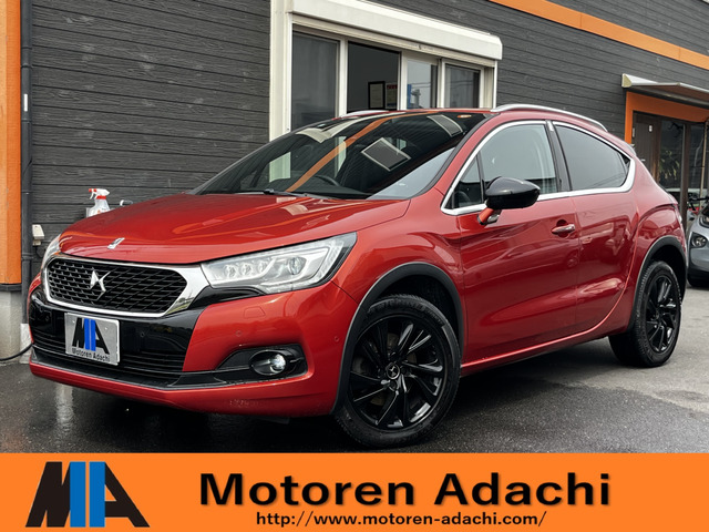 DS4クロスバックブルーHDi ディーゼルJAAA鑑定車