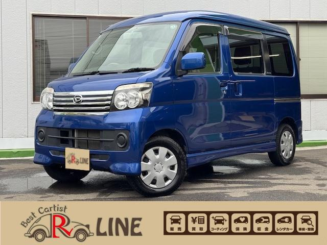 アトレーワゴン  4WD ターボ車 左リアシート電動リフト