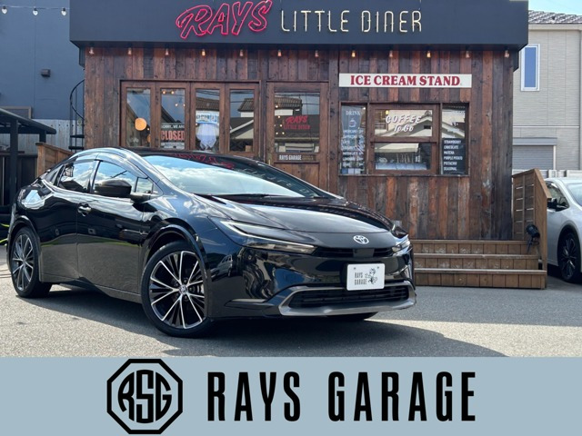 プリウス2.0 ZZ 車検R9年9月12.3型ナビ 全方位モニター