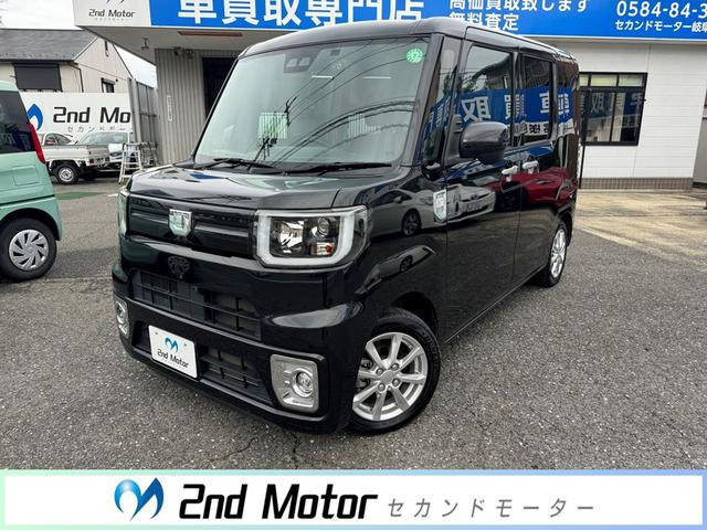 ウェイクL リミテッド SAIIIワンオーナー ドライブレコーダー