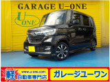 ホンダ N-BOXカスタム