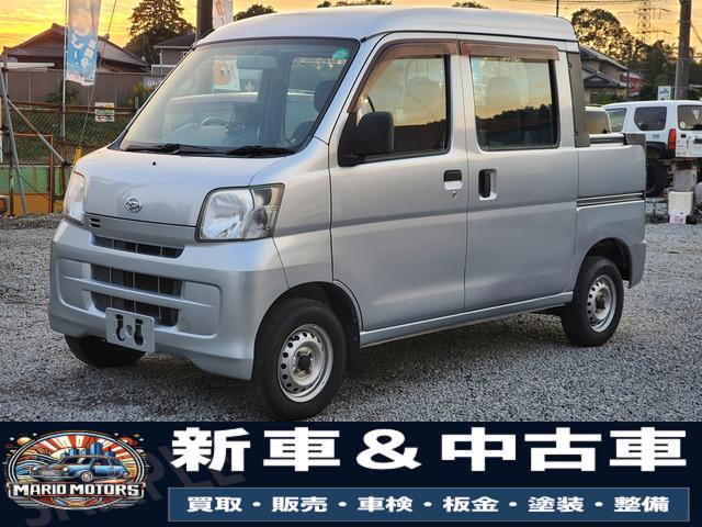 ハイゼットデッキバン ベースグレード 4WD ワンオーナー、4WD、ダブルエアバッグ