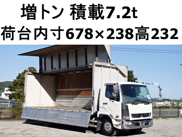 ファイター ウィング 増トンワイドアルミウイングアルミウィング