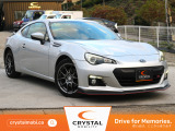 【中古車情報】スバル BRZ 2.0 S HKSマフラー/STIフロントリップ の中古車詳細(走行距離:7.8万km、カラー:シルバー、販売地域:神奈川県綾瀬市吉岡)