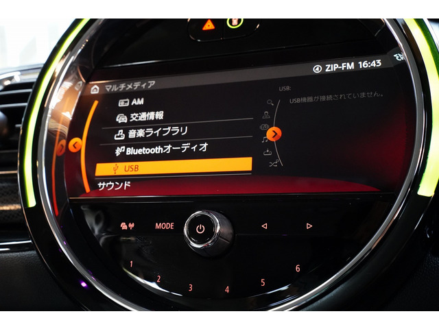 BMW MINI ミニクラブマン