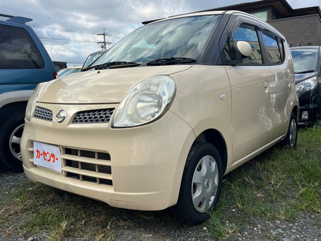 モコE1年間走行距離無制限保証付き