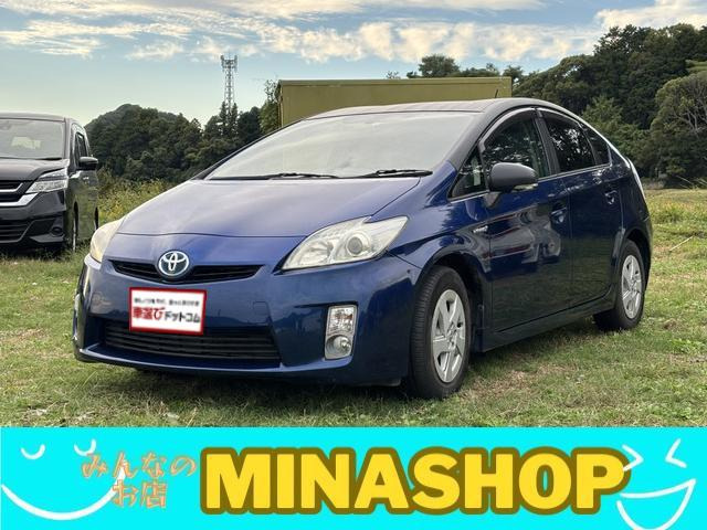 プリウス 1.8 S ☆ルーフ塗装☆個性派の方向け☆