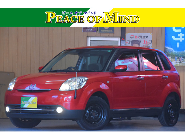 ベリーサ1.5 C車検整備付き走23000kナビETC