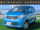 【中古車情報】日産 デイズ J 買取車両/ドライブレコーダー/禁煙車 の中古車詳細（走行距離：7.7万km、カラー：ミネラルブルーM、販売地域：兵庫県西宮市甲子園高潮町）