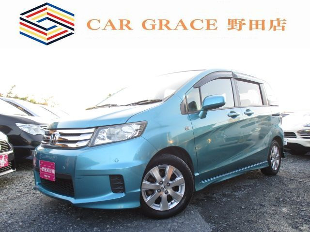 フリードスパイク1.5 Gi エアロ両側自動ドア ナビTV Bカメ スマキー