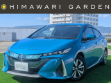 【中古車情報】トヨタ プリウスPHV 1.8 S ナビ/TV/トヨタセーフティ/LED の中古車詳細（走行距離：5.3万km、カラー：スピリテッドアクアメタリック、販売地域：兵庫県西宮市甲子園高潮町）