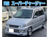 プレオ RS スーパーチャージャー ★下取り強化中★