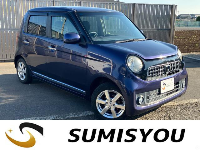 N-ONE プレミアム Lパッケージ ナビ Bカメラ