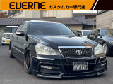 トヨタ クラウンマジェスタ