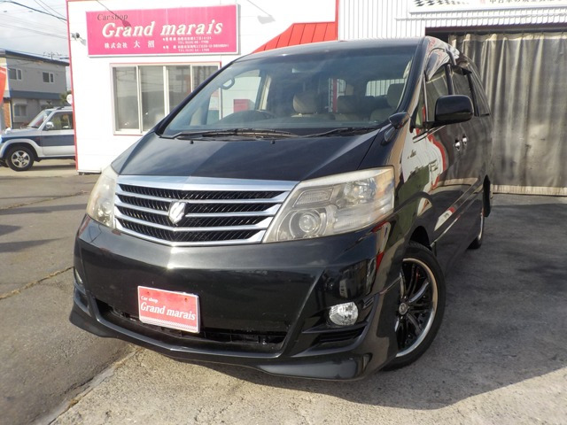 アルファード2.4 G AS プライムセレクションII 4WD