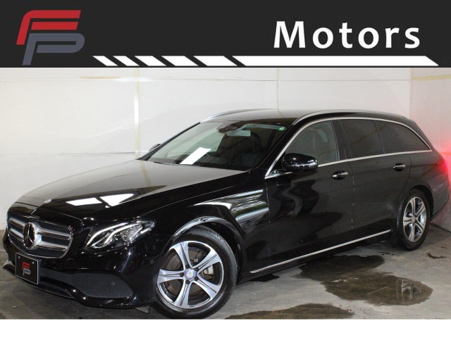 EクラスワゴンE220d アバンギャルド2年車検付 保証付 乗出し189.8万円