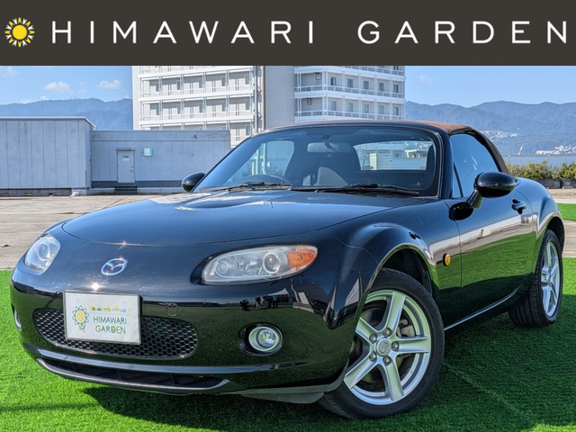 ロードスター2.0BOSESOUND/スマートキー/PW