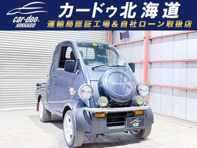 ミゼットII（ダイハツ）の中古車 | 中古車情報・中古車検索なら【車