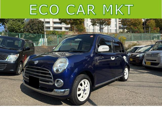 ミラジーノプレミアム L