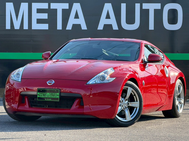 フェアレディZ3.7