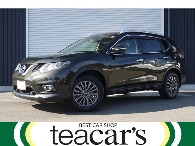 エクストレイル2.0 20X エマージェンシーブレーキパッケージ 4WD 3列車7人乗り エマージェンシーブレーキ