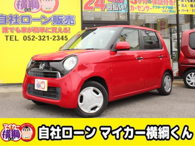 N-ONE G Lパッケージ 