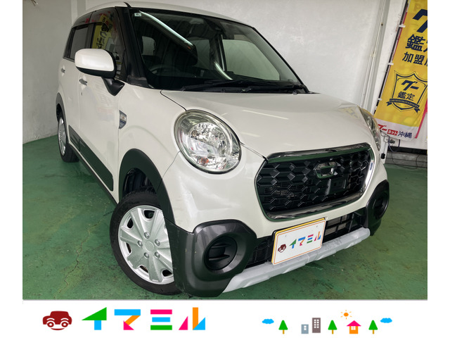 キャストアクティバ X SAII