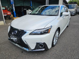 【中古車情報】レクサス CT 200h バージョン L 200h バージョンL 3眼LEDヘッドライト サンルーフ パワーシート の中古車詳細（走行距離：5.4万km、カラー：ホワイトパールクリスタルシャイン、販売地域：大阪府堺市中区土師町）