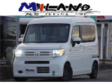 【中古車情報】ホンダ N-VAN L ホンダセンシング ローダウン・社外ディスプレイオーディオ の中古車詳細(走行距離:7.9万km、カラー:ホワイト、販売地域:愛媛県西条市小松町新屋敷甲)