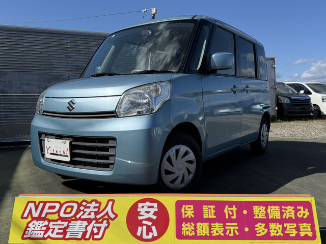 スペーシア G スマートキー 前後ドラレコ 自社ローン可