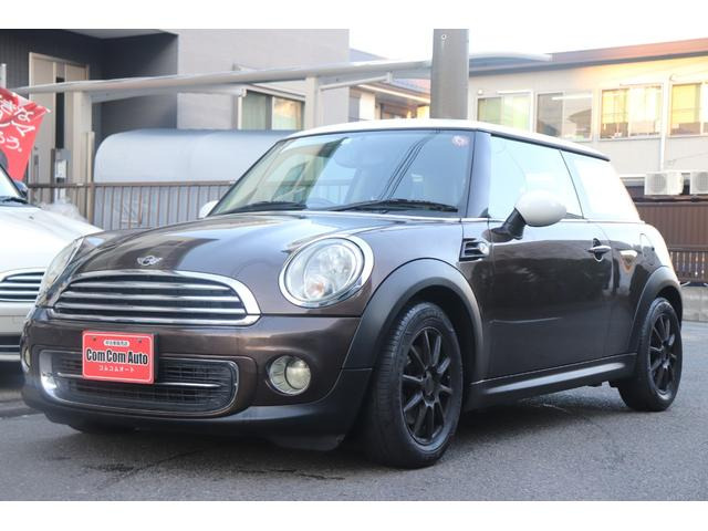 ミニクーパーオートエアコン パワーステアリング