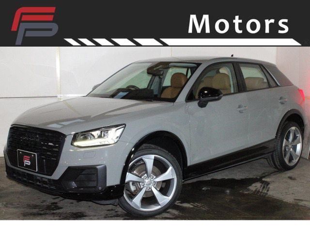 Q2ハッシュタグ ブラック スタイリング点検整備付 保証付 乗出し229.8万円