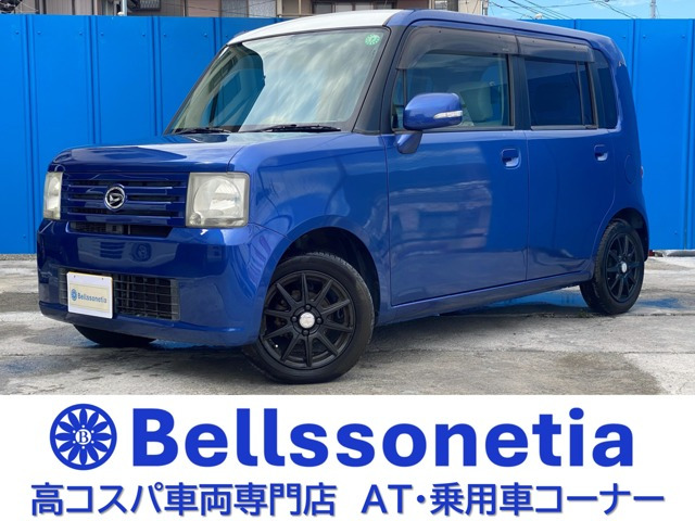 ムーヴコンテXETC バックモニター スマートキー